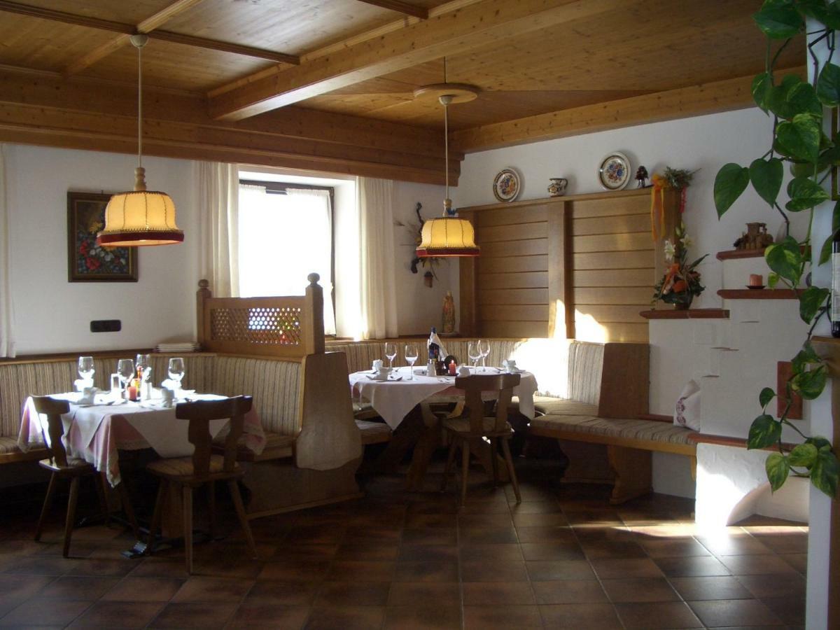 Gaestehaus Kristall クライナル エクステリア 写真